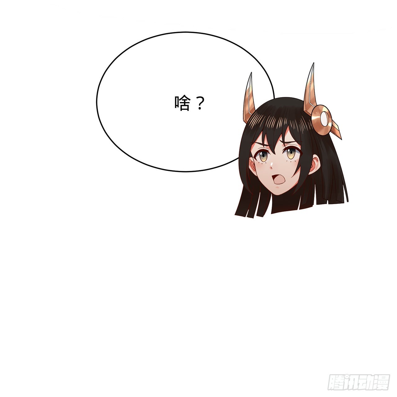 313回-像你这样的猛男29