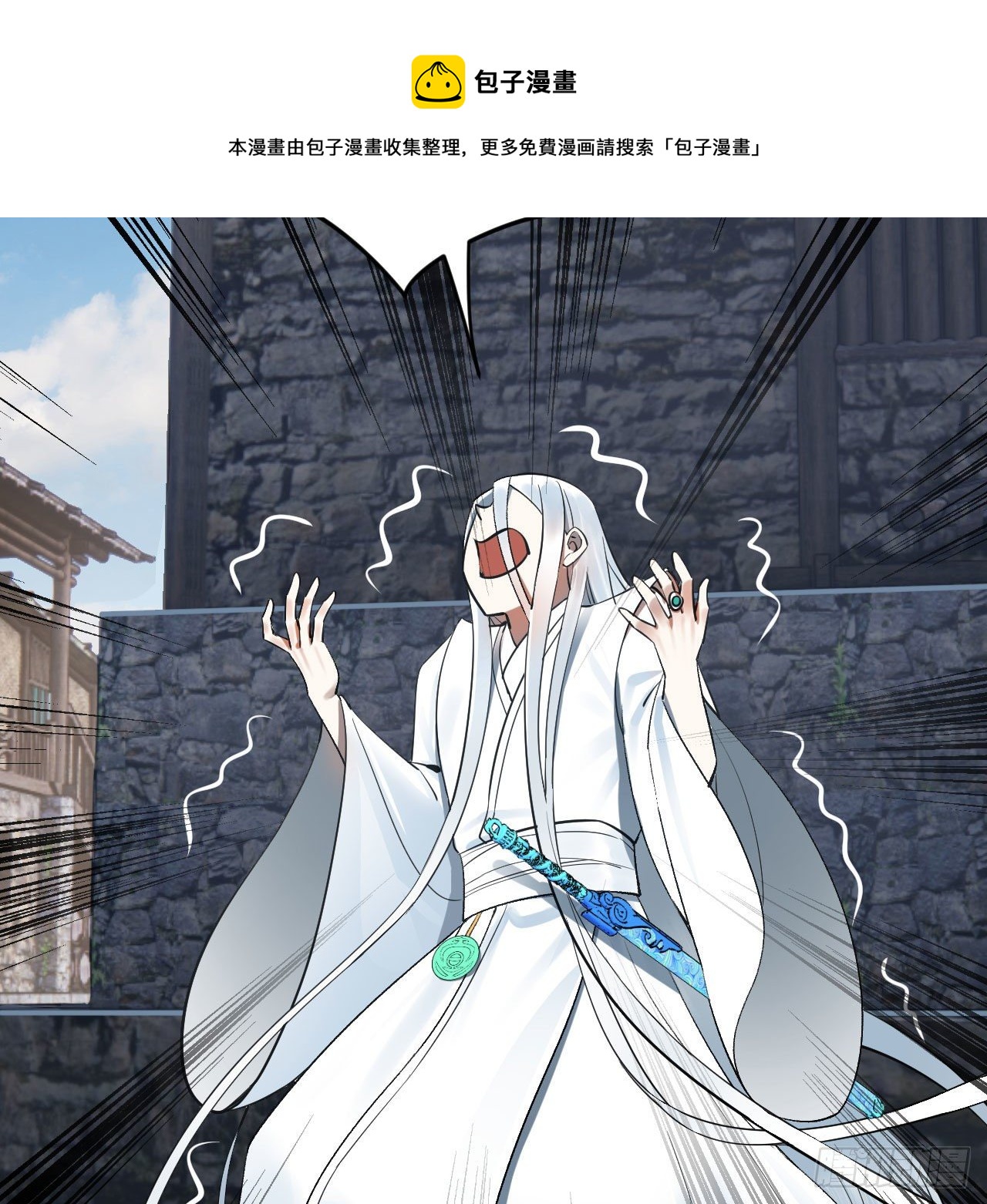 284回 人生际遇妙不可言56