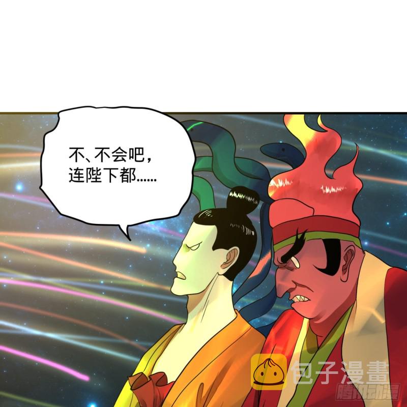 174回 未来再见60