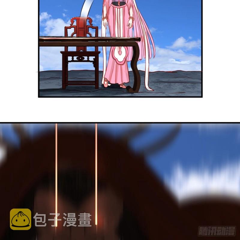 104回 我来陪你玩个痛快37