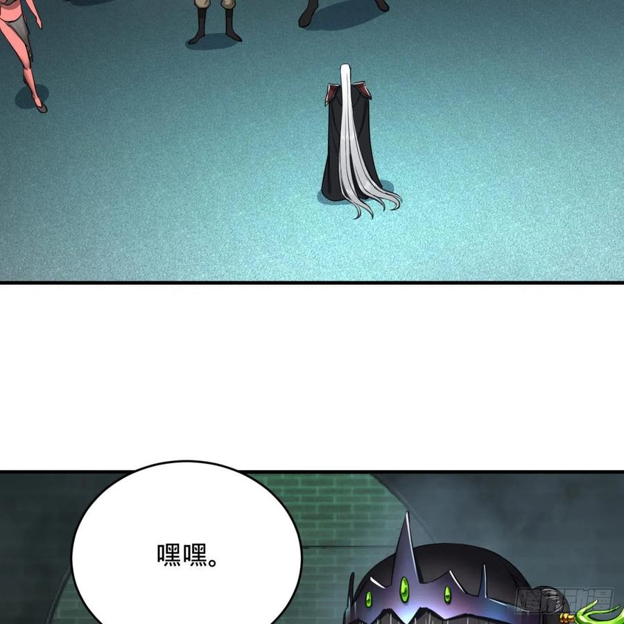 195回 智仙二次回避49