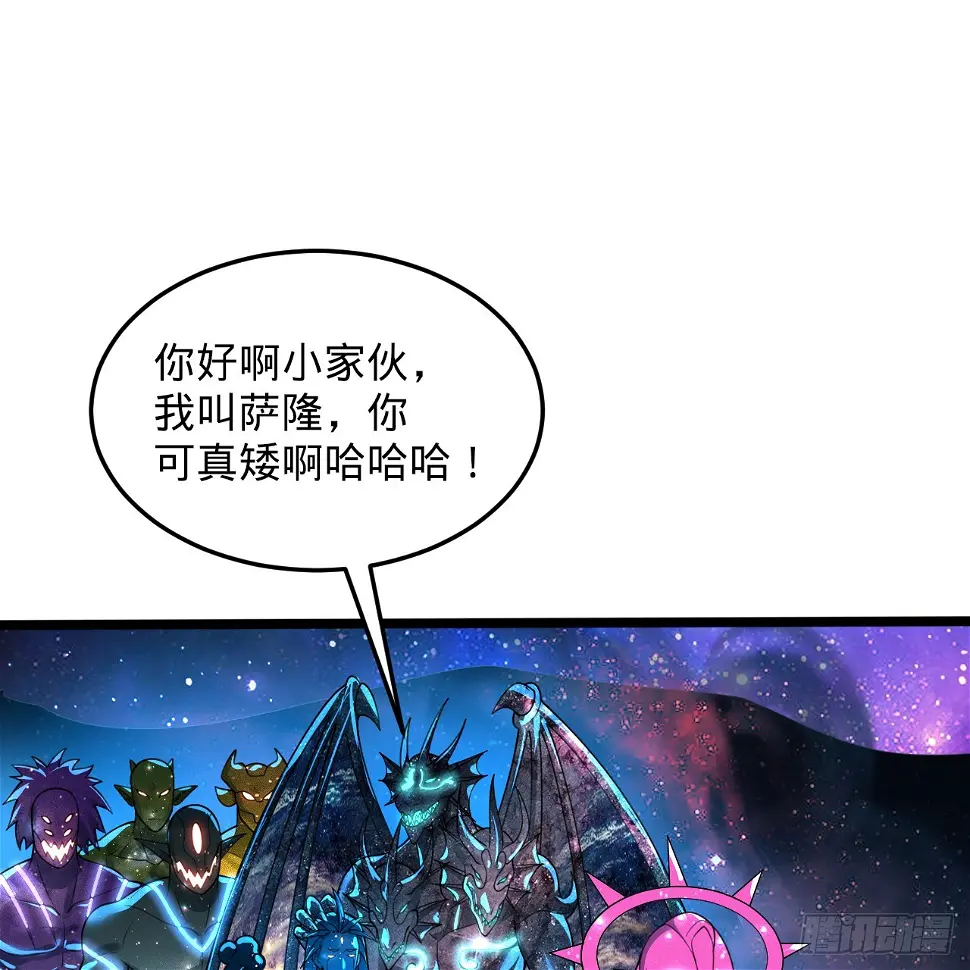 348回 牧者91