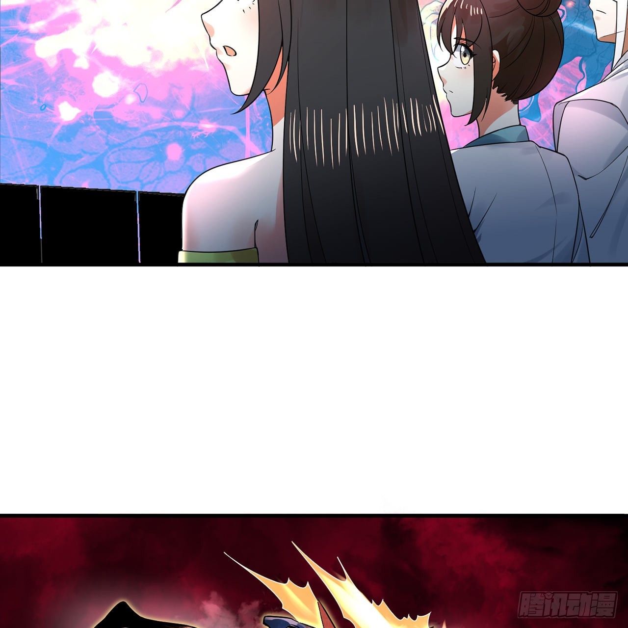 309回-什么？紫府？元婴？93