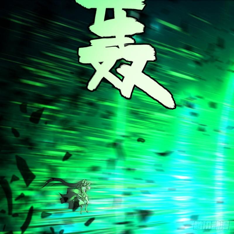 123回 你还打算压境界呀？41