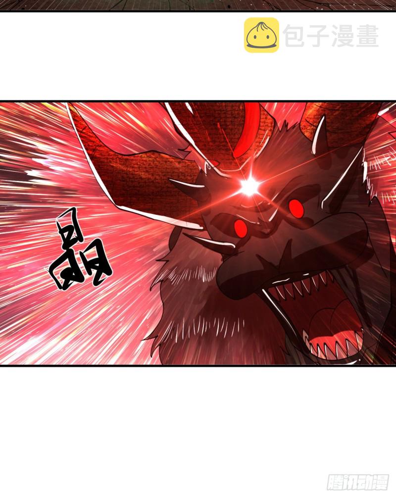 200回 薛凌仙尊！15