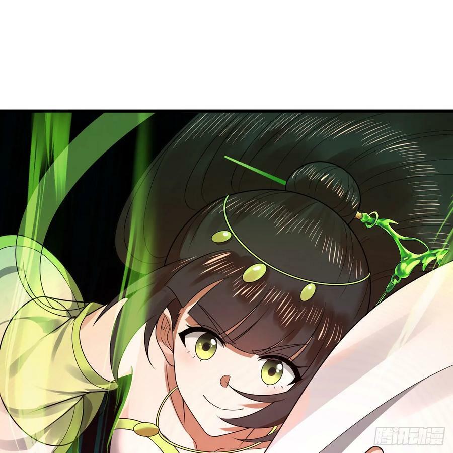 361回 秋然，过两招？106