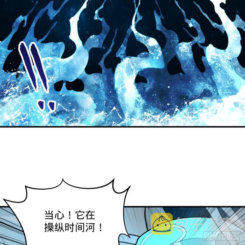 125回 时空放逐80