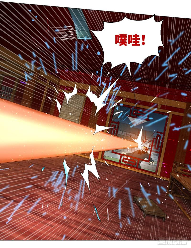 41回 袭击25