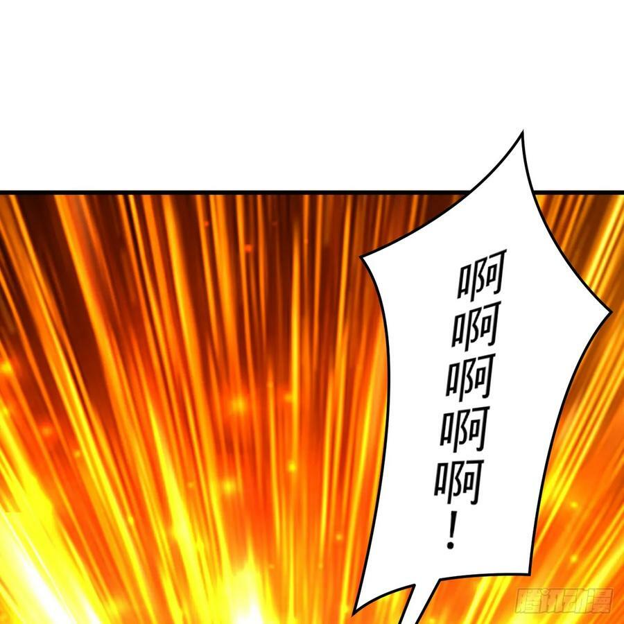 357回 虚基人重回炼气期111