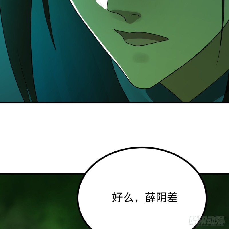 175回 虚基期109