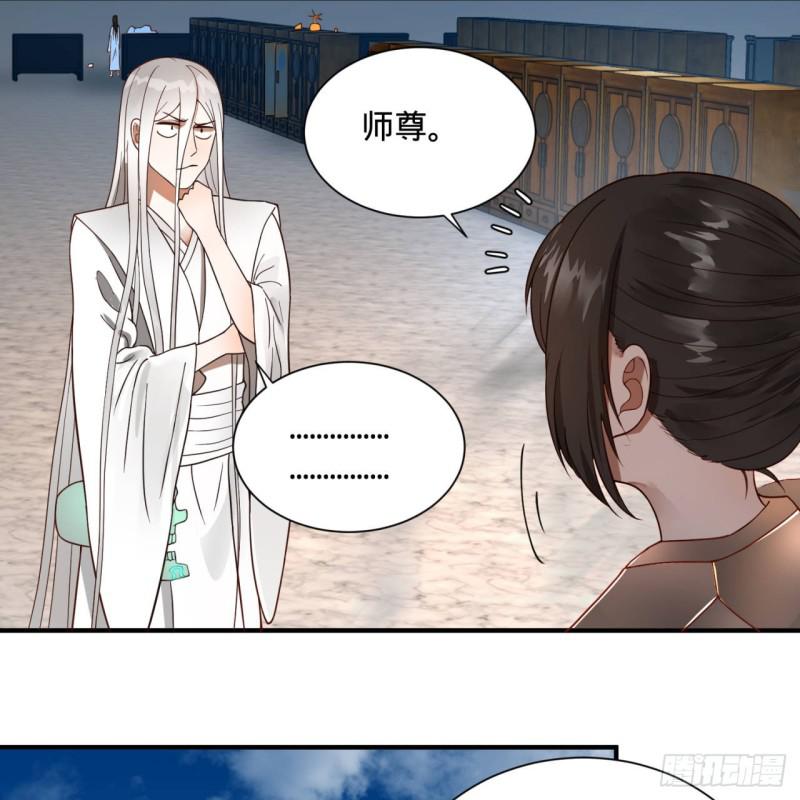93回 这是给男性设计的甲啊！28