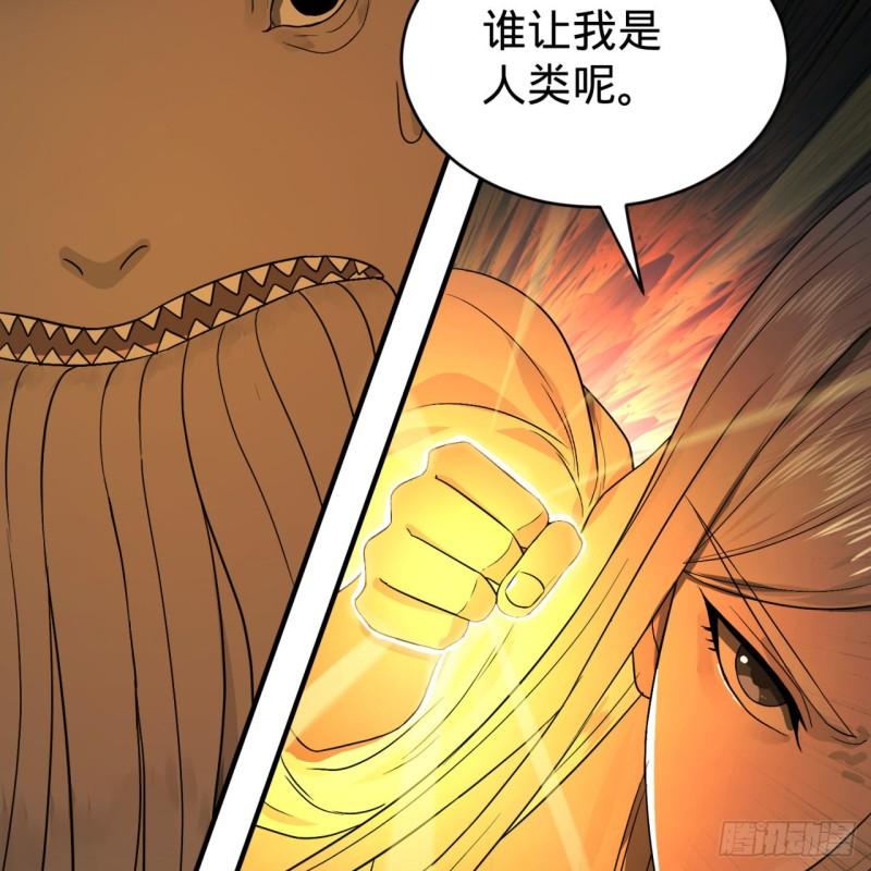 110回 哎哟你的操作是真的多50