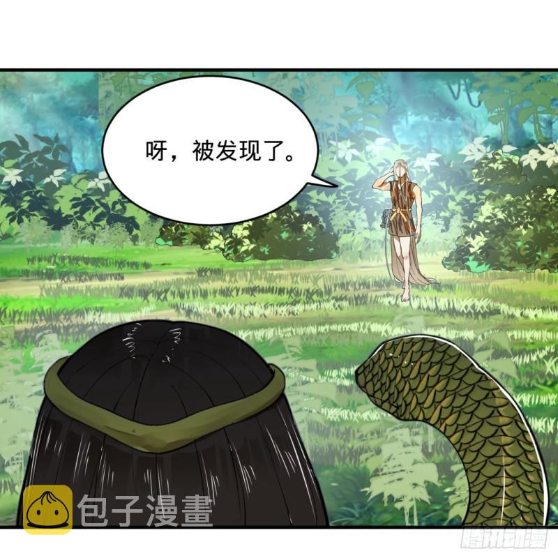 128回 姜兰76
