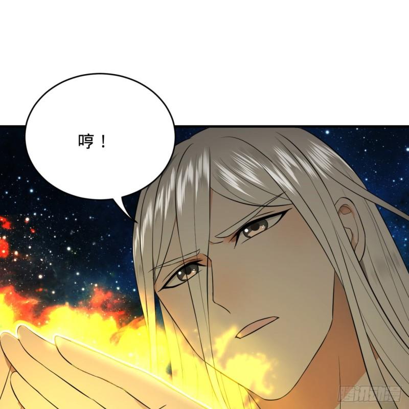 125回 时空放逐38