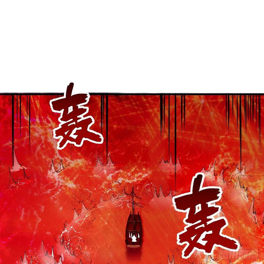 271回 看不到自己的脚！2