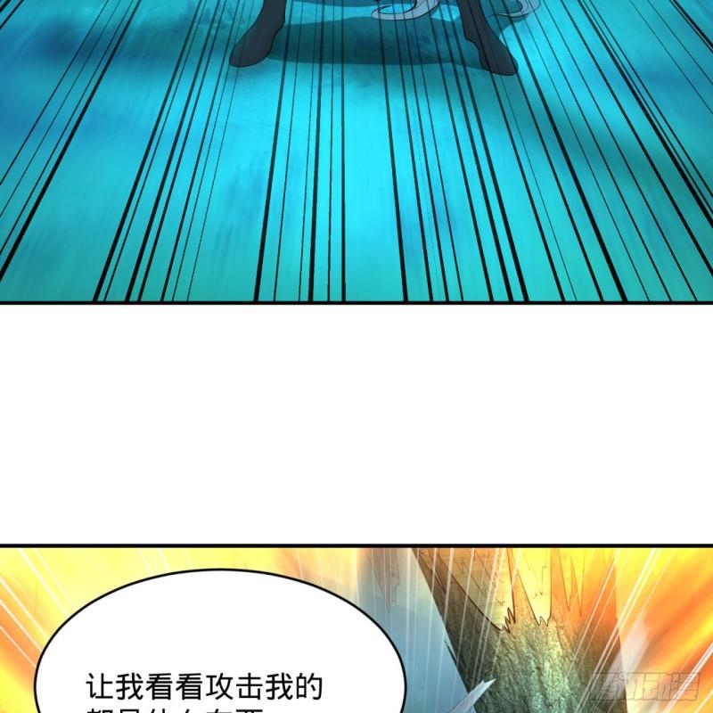 148回 神木之下24