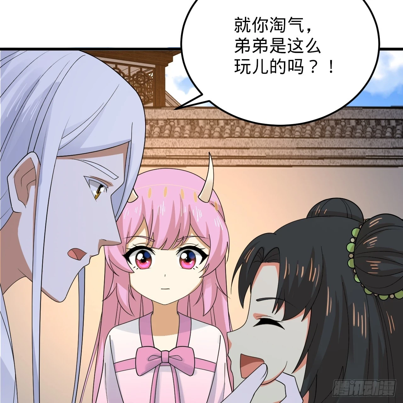 342回 谁家孩子这么可爱？116