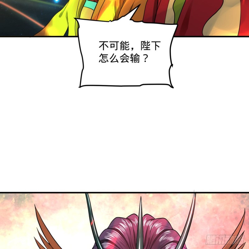 174回 未来再见61