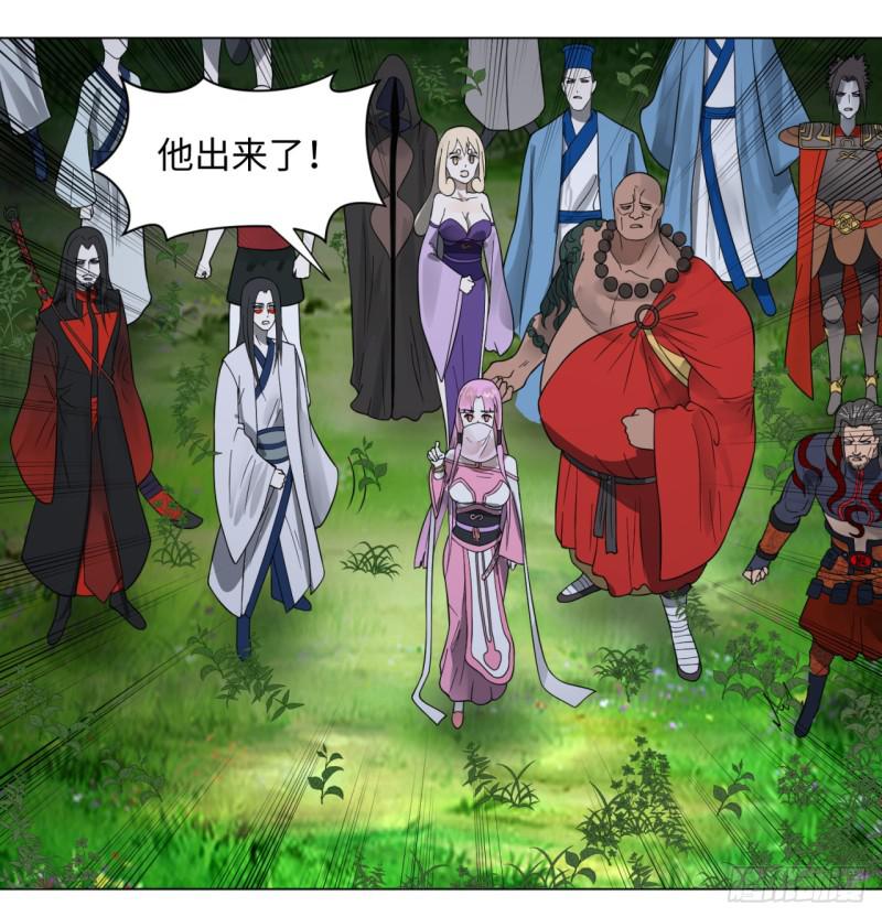 65回 连鬼都要秀我17