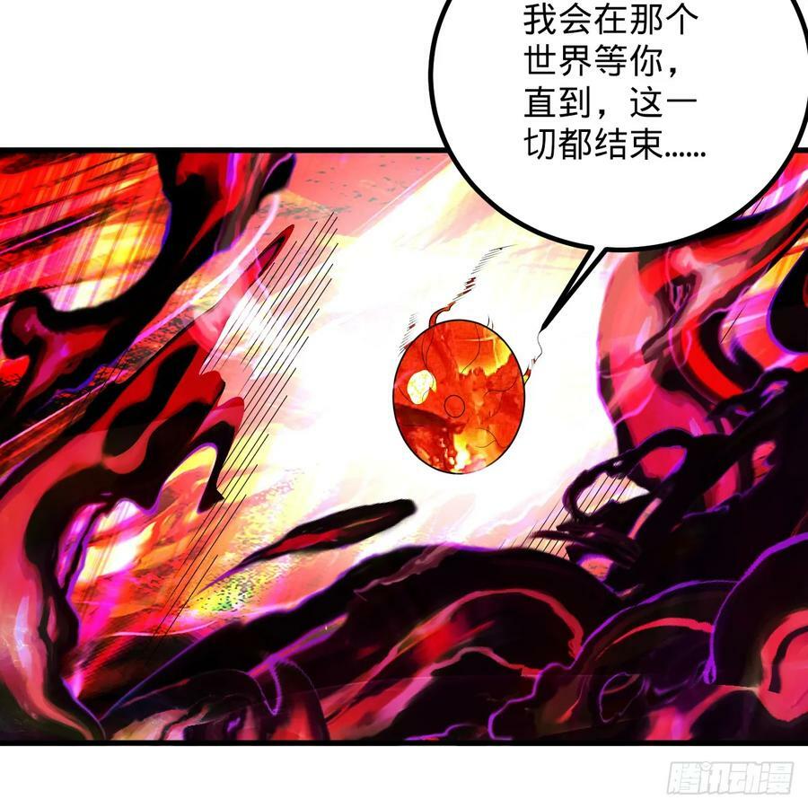 367回 最后一搏！33