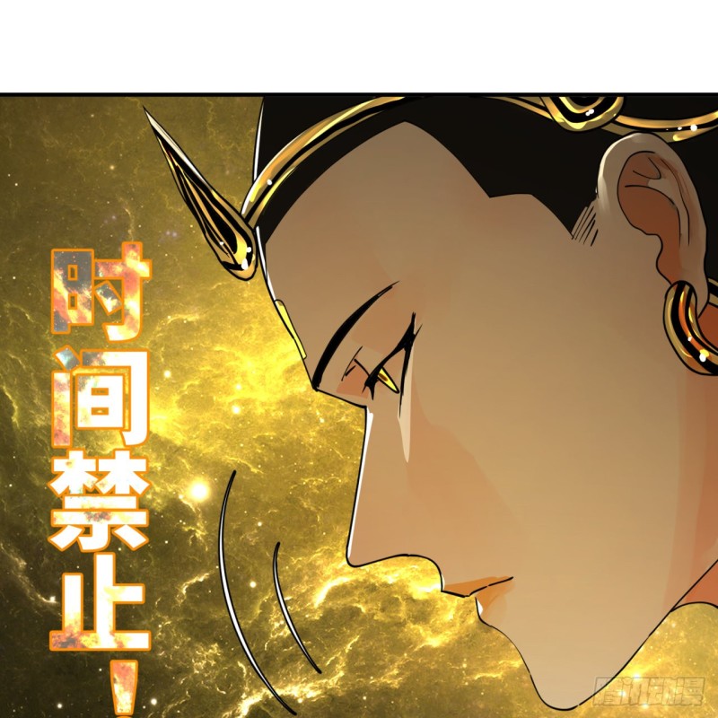 172回 这招我早就尝过啦！68