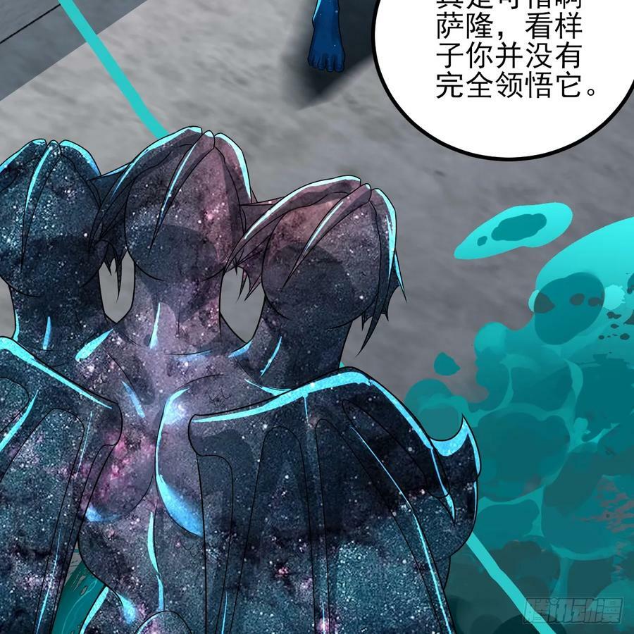 351回 各自的觉悟29