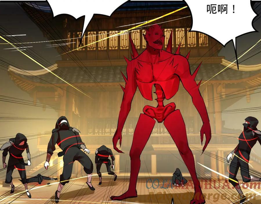 第281话 烟波钓鱼叟64