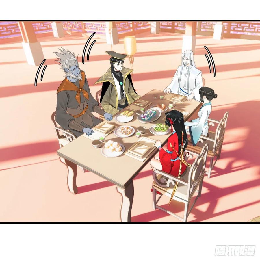 251回 五帝会晤71