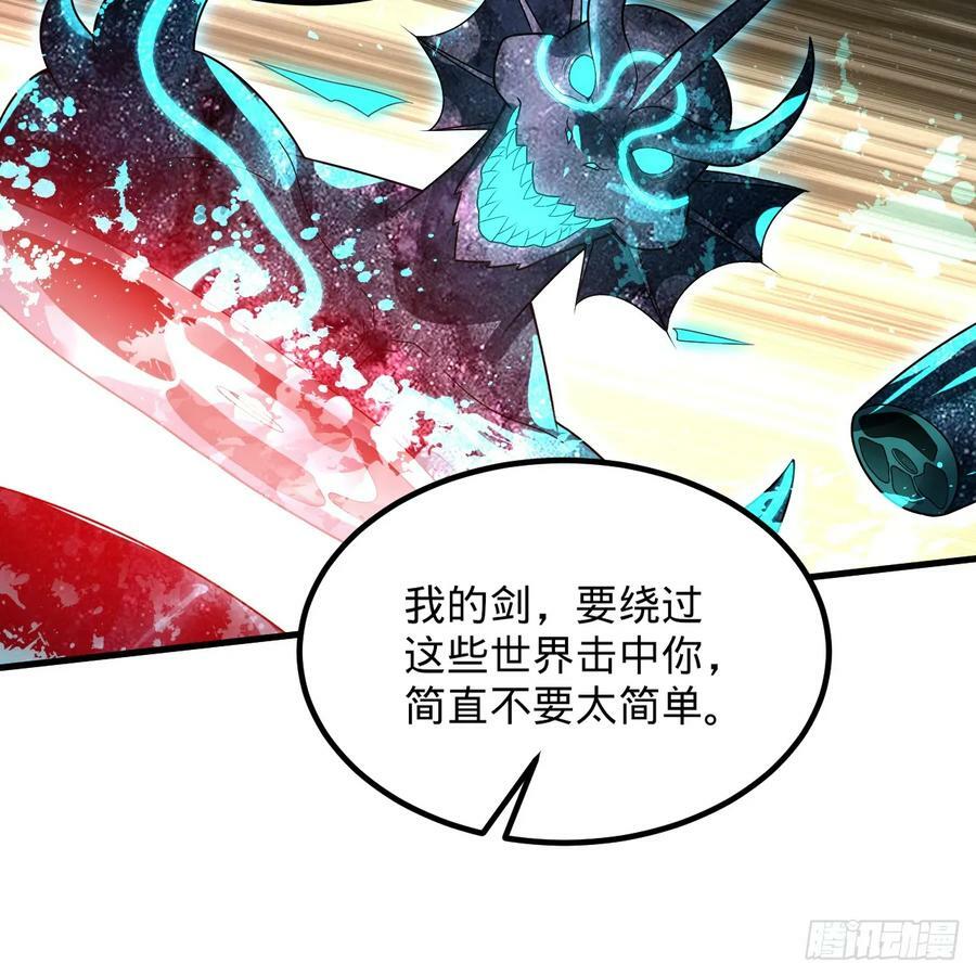 353回 全员修炼准备34