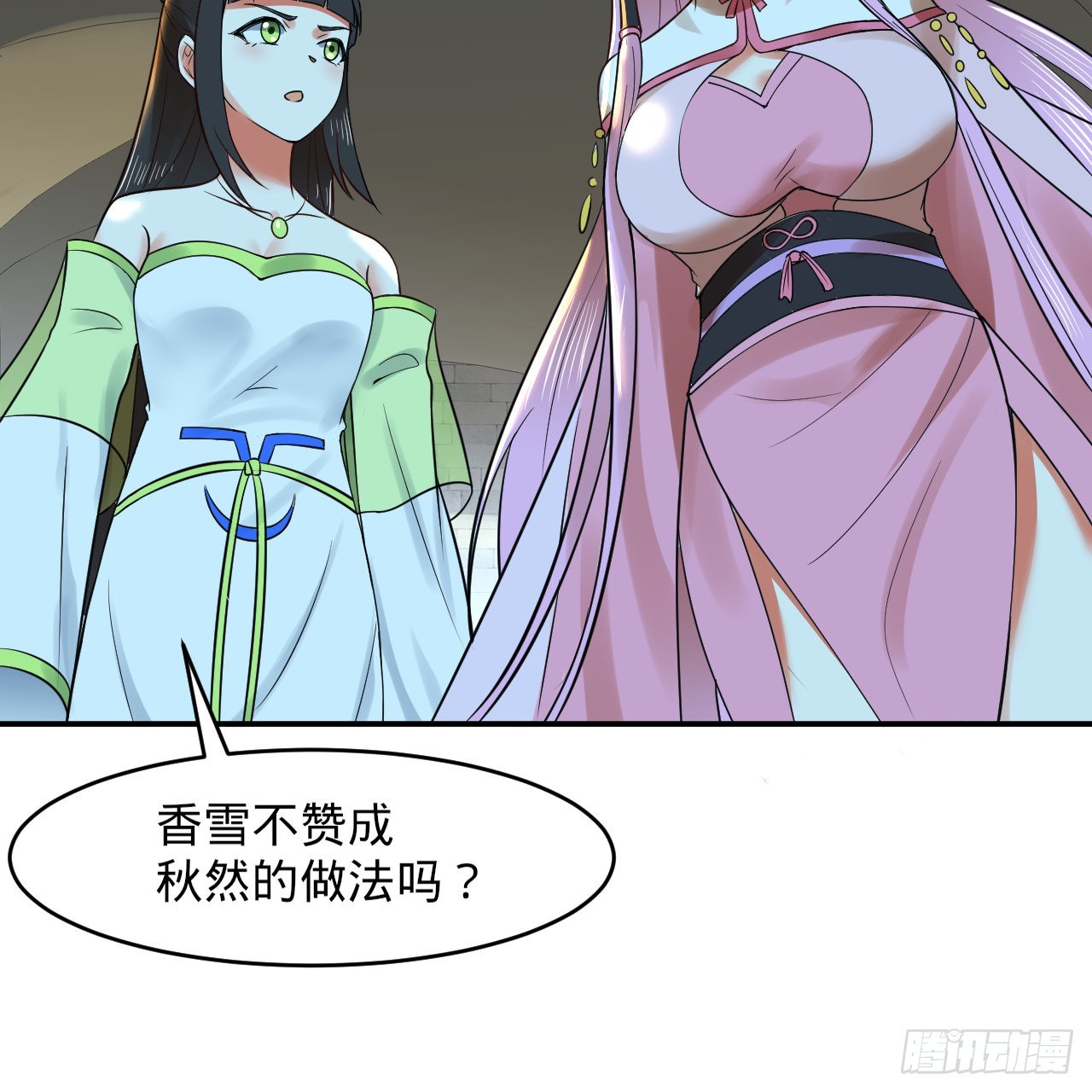 299回 达者为师35