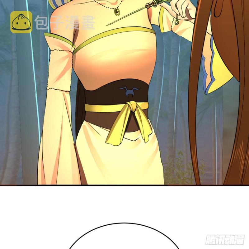 168回 迟来的蜜月90