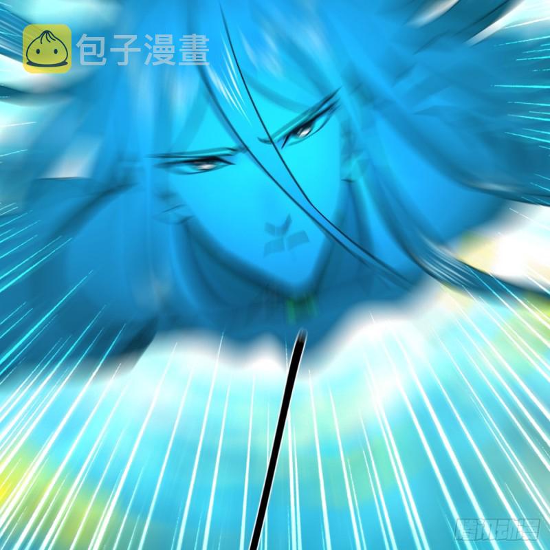 170回 吔屎啦，东皇太一！81