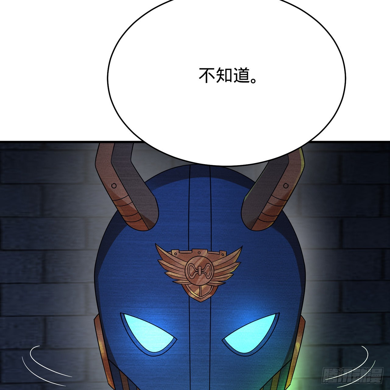 316回 生于忧患，死于安乐19