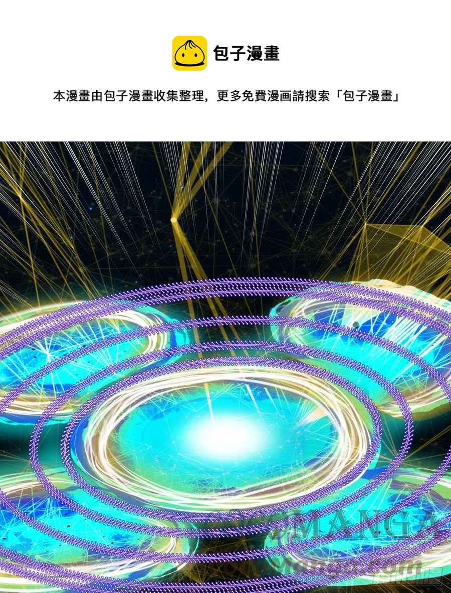 268回 索取无度，时间加速！36