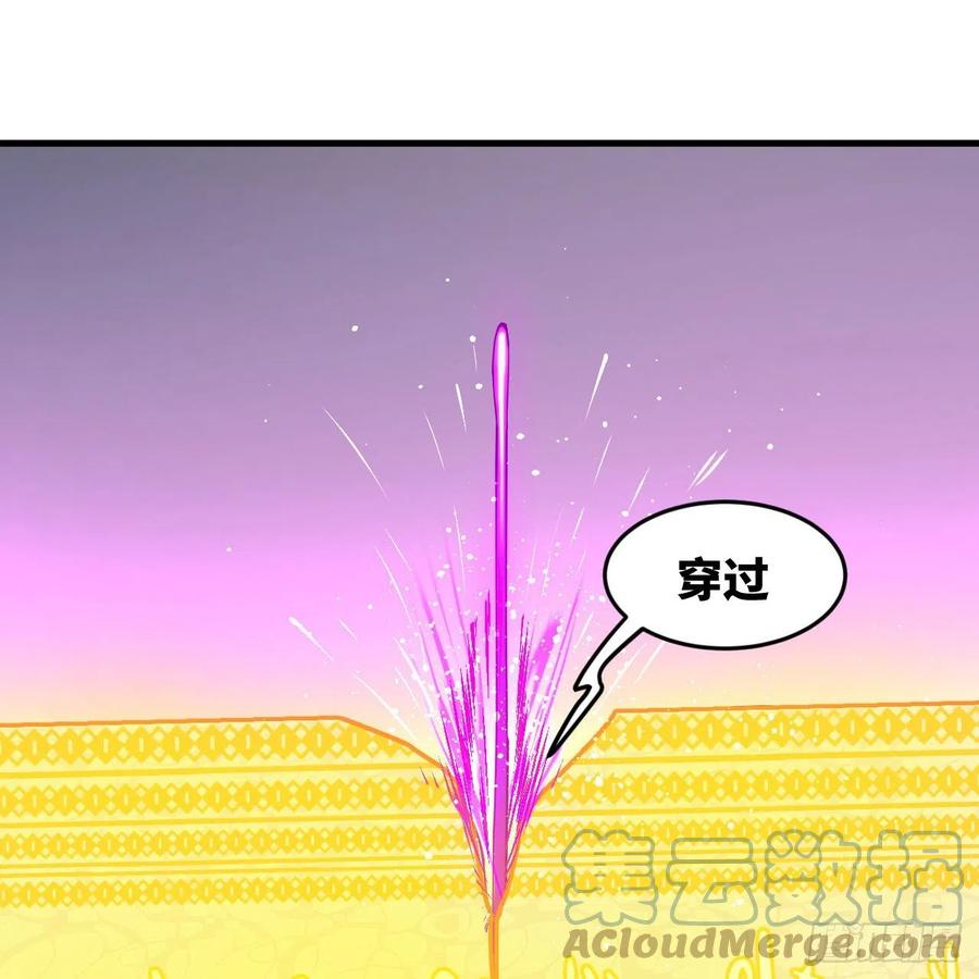 232回 飞——升——81