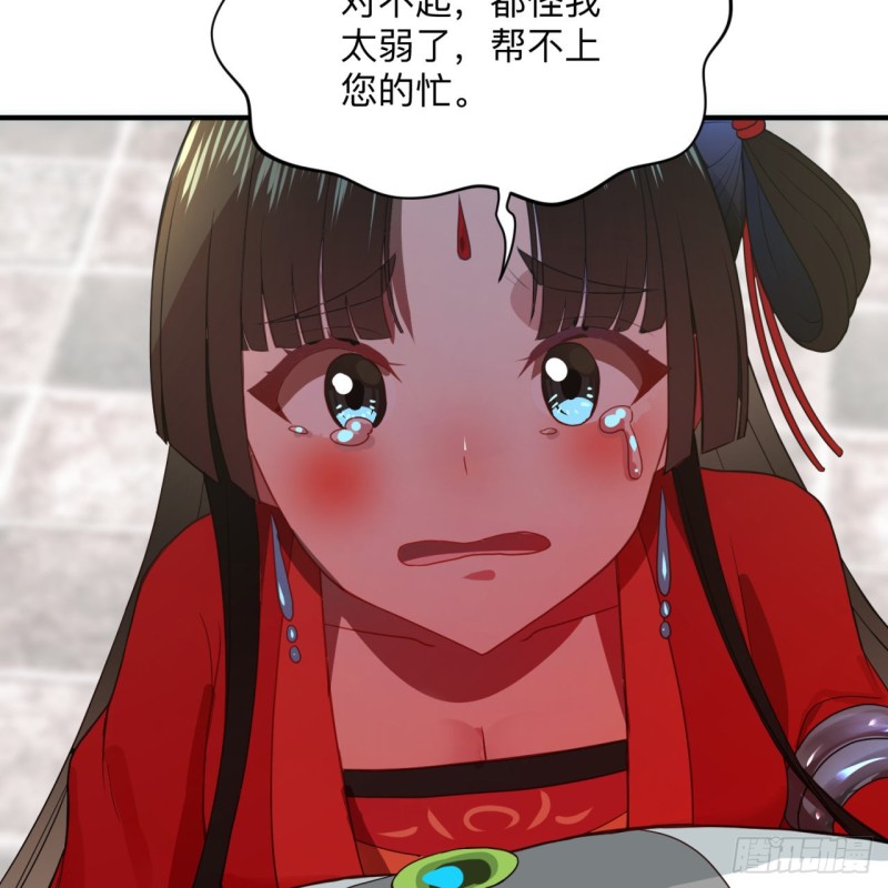 177回 女大不中留76