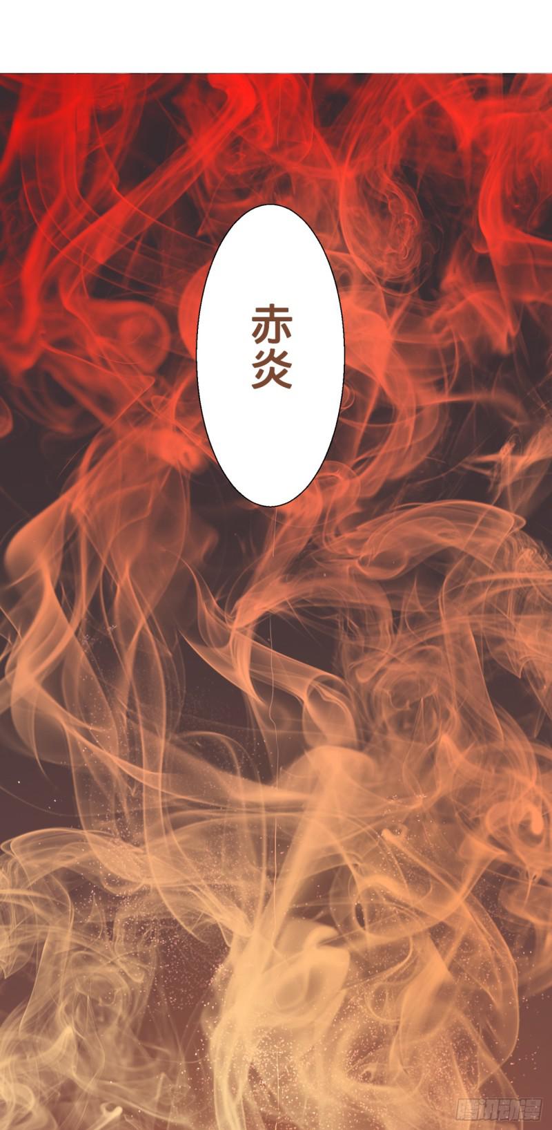 01回-炼气期老祖98
