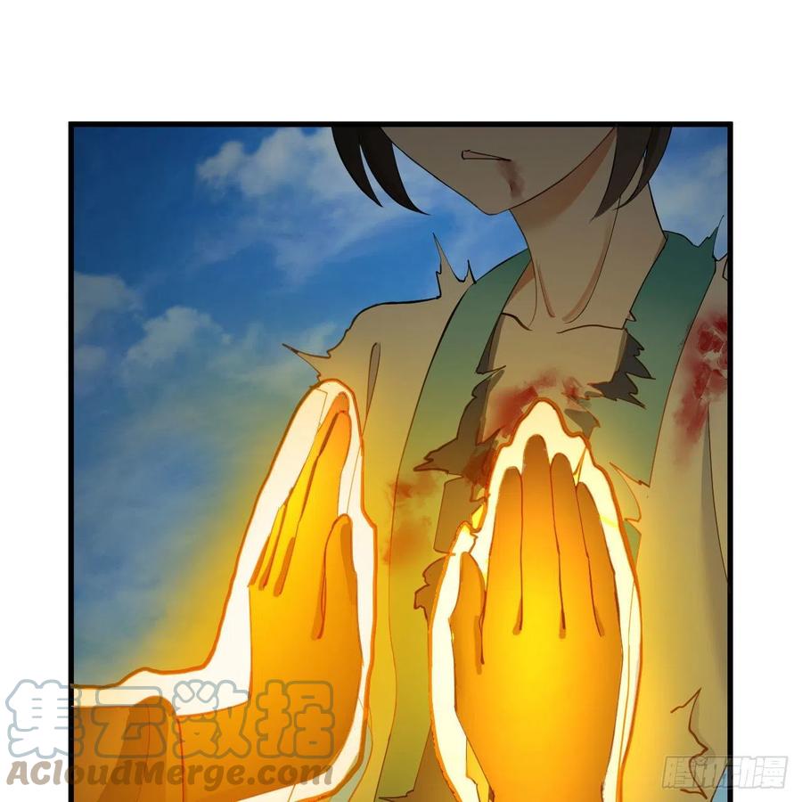 229回 剑祖可记仇了！72