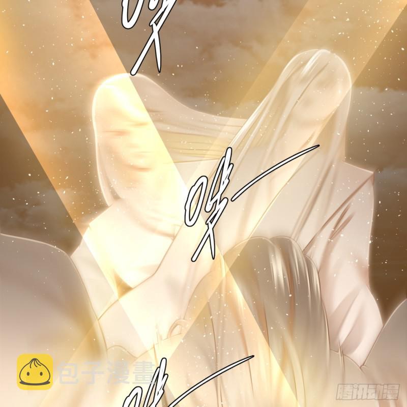 80回 鸠占鹊巢56