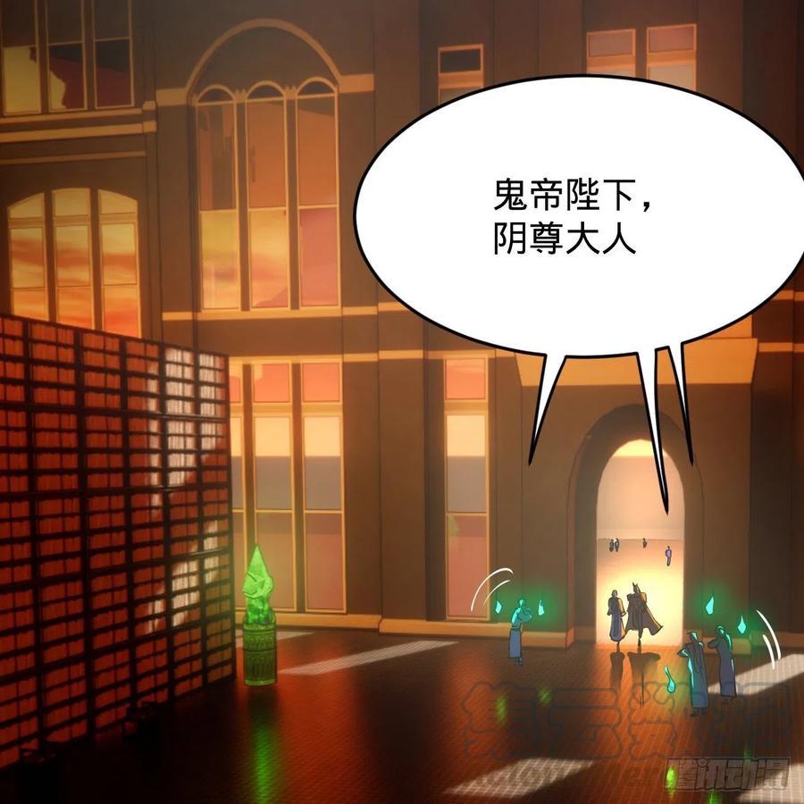 209回 先看筑基功法吧！44