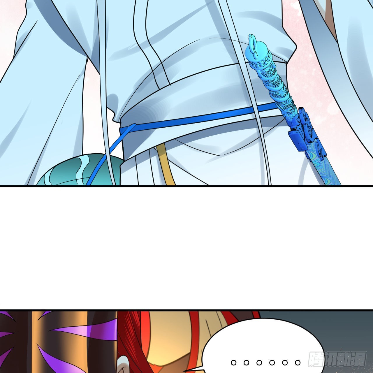 301回 阴影维度47