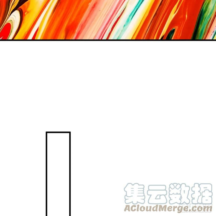 354回 信标36