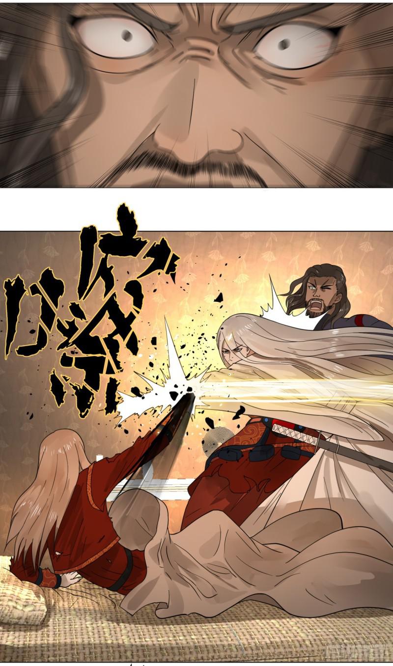66回 夺舍13