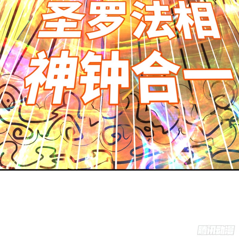 173回 没用没用没用没用！30