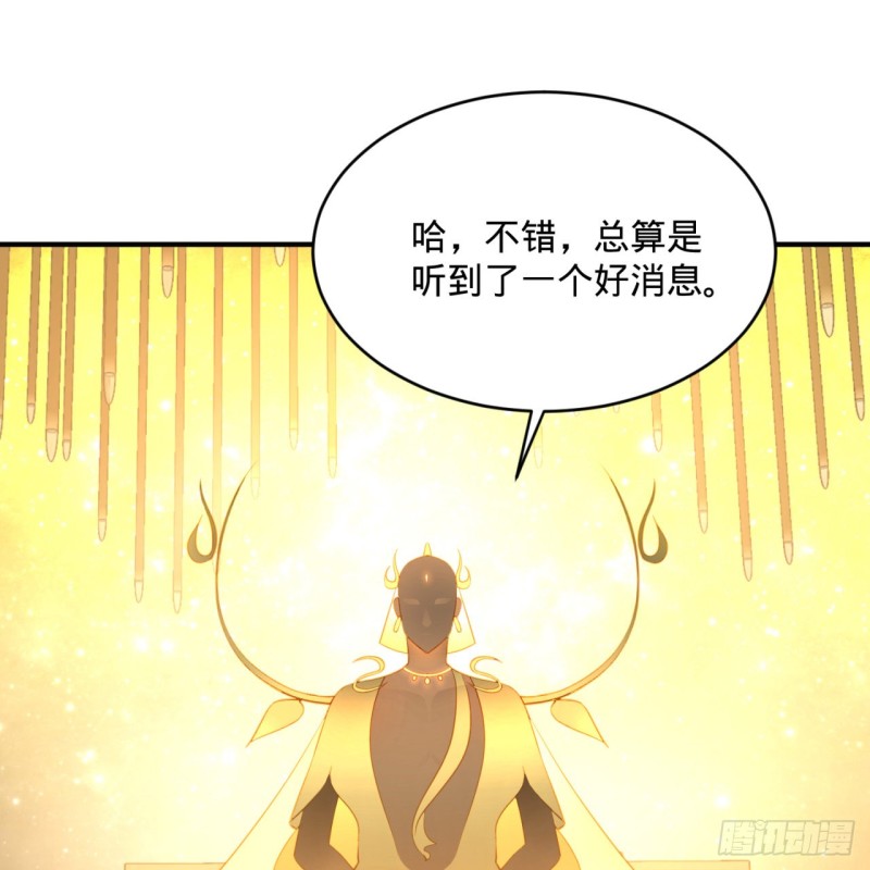 150回 湛然秋水65