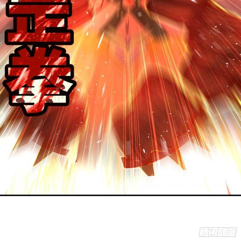 103回 对处男特攻28