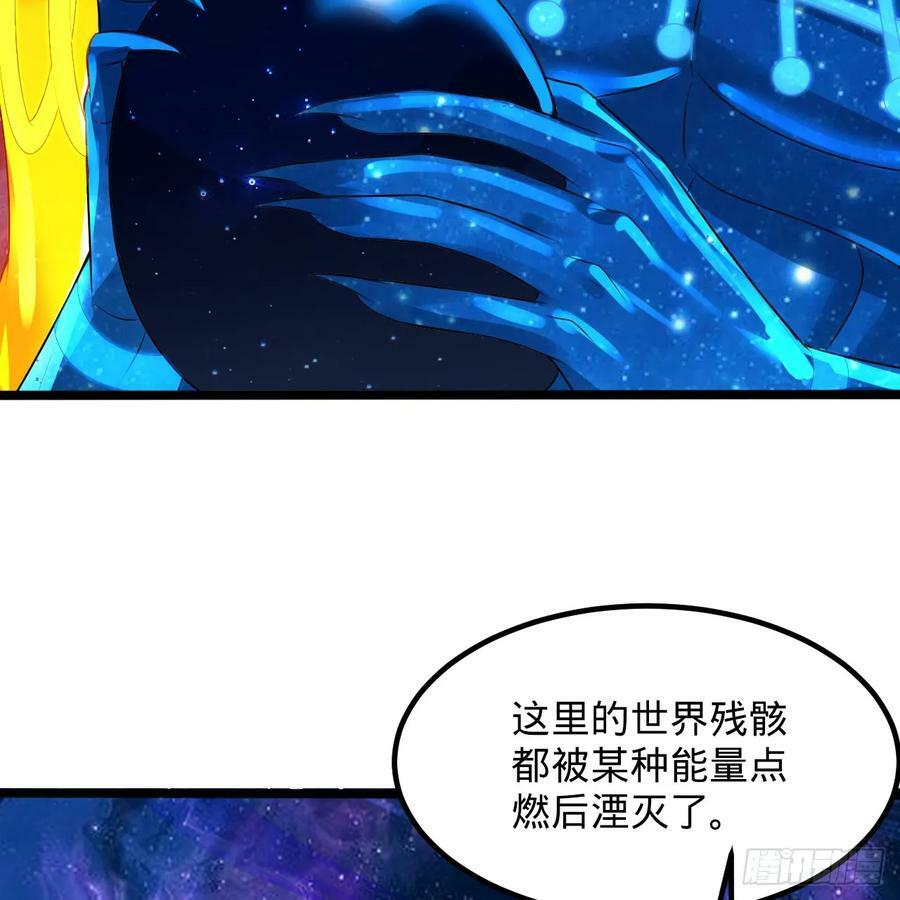 358回 回仙界！提升修为！70