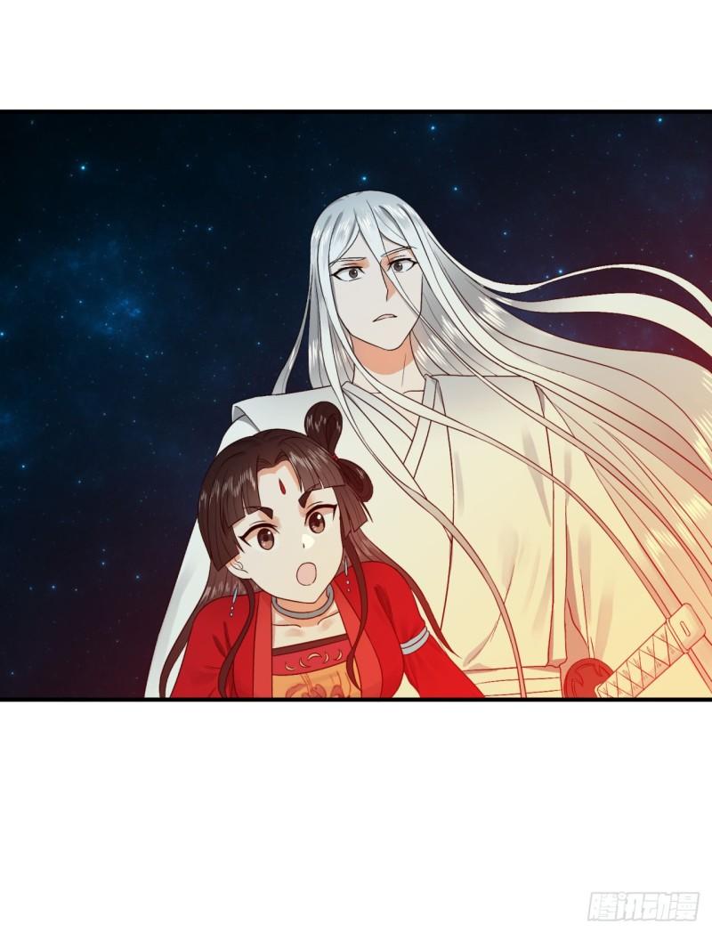 122回 苏醒的巨神21