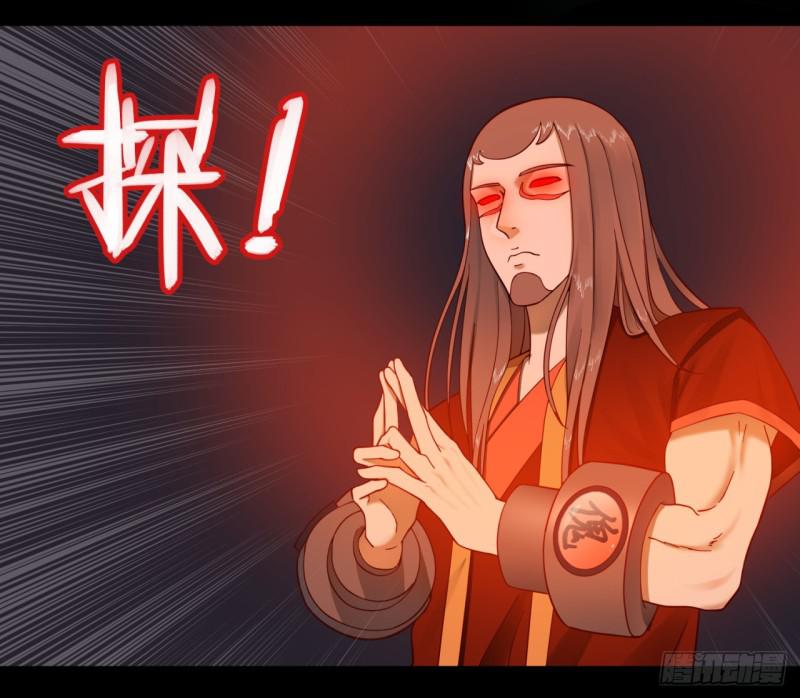 58回 玄法书院47