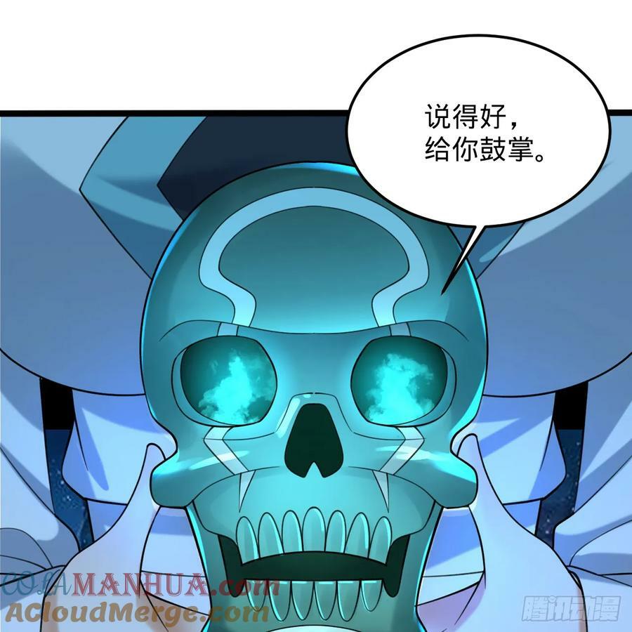 358回 回仙界！提升修为！20